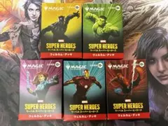 2026年最新】ウェルカムデッキ mtgの人気アイテム - メルカリ