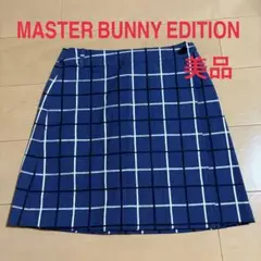 MASTER BUNNY EDITION チェック柄スカート　美品