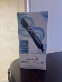 KOIZUMI カールドライヤー 700W