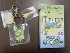 ひまわり様 リクエスト 2点 まとめ商品