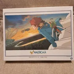 Item thumbnail for item 214d8966-b00e-4dd5-b1b1-de69e41f86c9