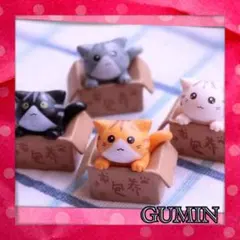 猫 インテリア 幸運猫 可愛い 癒される ミニチュア 段ボール猫 保護猫 大人気のサムネイル