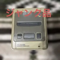 スーパーファミコン　ジャンク品
