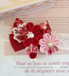 529ひな祭り初節句ベビーヘアバンド　髪飾り　お食い初め　袴ロンパース