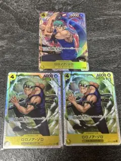 ロロノアゾロ　神の島の冒険　３枚セット