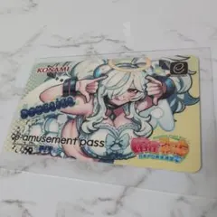 麻雀ファイトガール e-amusement pass　eパス ダブリエル