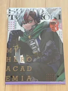 僕のヒーローアカデミア 轟焦凍 最強ジャンプ クリアファイル