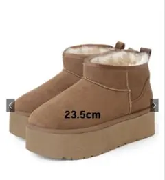 GRL厚底ムートンブーツ 23.5cm キャメル