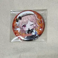 2025年最新】広町七深の人気アイテム - メルカリ