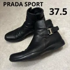 PRADA SPORT 、プラダスポーツ、ブーツ、37.5サイズ