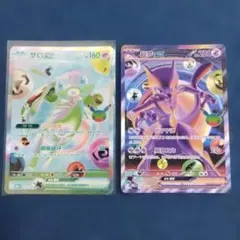 ポケモンカード 中国語版 ミュウex ミュウツーex 30周年記念 FUR