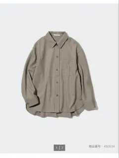 UNIQLO ブラッシュドジャージーシャツジャケット