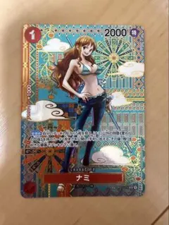 2026年最新】ナミSPカードの人気アイテム - メルカリ