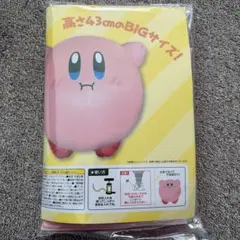 星のカービィ　ぷかぷかバルーン　ナムコ限定　プライズ
