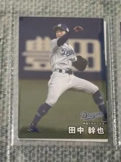中日ドラゴンズ 立浪監督 初采配試合 観戦証明書 - メルカリ