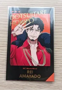 ハユル@プロフ必読様 リクエスト 2点 まとめ商品