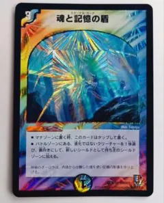 クロ※プロフ必読様 リクエスト 9点 まとめ商品