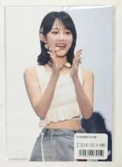 (未開封)ポストカード ME:I 飯田栞月 SHIZUKU オンラインくじ