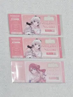 にじさんじ百貨店 購入特典 石神のぞみ 倉持めると