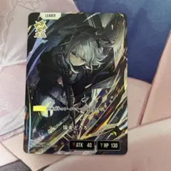 猫麦とろろ LRP XrossStars クロスタ - メルカリ