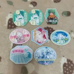 ヒロアカ お守りステッカー まとめ売り