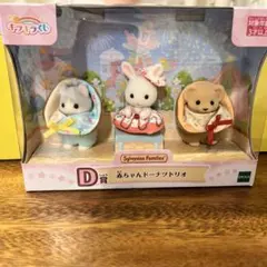 Item thumbnail for item ce8ba36a-546e-436f-b157-461c5716f6a9