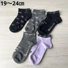 新品　女の子　スニーカー丈ソックス　5足組　19 20 21 22 23 24