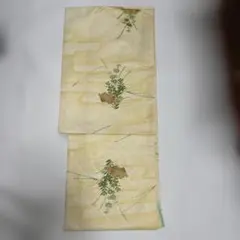 Item thumbnail for item 75399e06-d0b8-4e0c-8294-39aaf08beb14