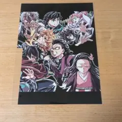 劇場版 鬼滅の刃 フィナーレ特典 第2弾 映画入場者特典