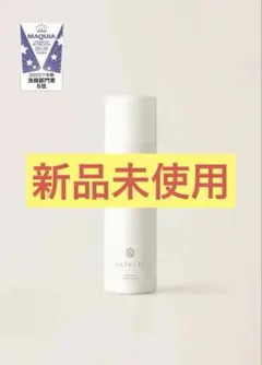 FATUITE ファチュイテ ピュリファイン ディープクレンジングジェル 未