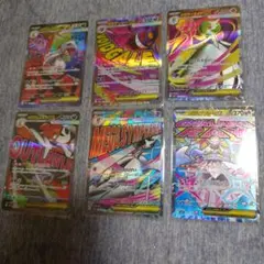 ポケモンカード 6枚セット ゲンガー有ります