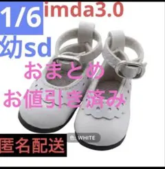 【お値引き済み】ねこねこ様 リクエスト 2点 まとめ商品