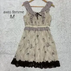 axes femme ロリータ ワンピース フリル リボン 不思議の国のアリス