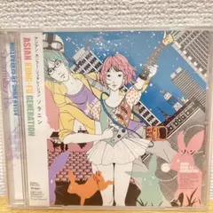 ソラニン CD 帯付き ASIAN KUNG-FU GENERATION