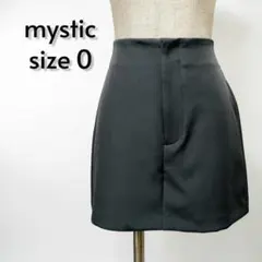 mystic ミスティック ショートパンツ ダークグレー サイズ0【592】