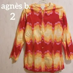 美品✨アニエスベー【2】波模様 長袖シャツ ブラウス 派手 個性的 オレンジ