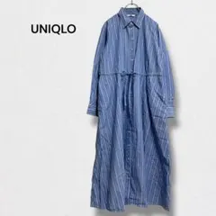 ユニクロ コットンロングシャツワンピース 長袖 ストライプ ウエストリボン M