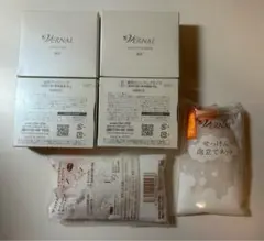 【新品】ヴァーナル 石鹸/アンクソープ、センシティブザイフ(各90ｇ)2セット