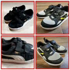 ２セット PUMA プーマ スニーカー 【19cm】【20cm】 キッズ