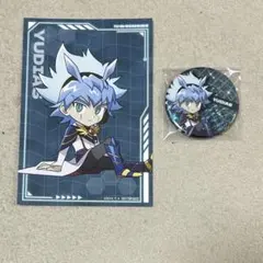2026年最新】遊戯王VRAINS グッズの人気アイテム - メルカリ
