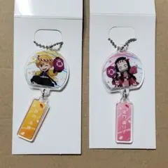 鬼滅の刃　イオン夏祭りキャンペーン　アクリルキーホルダー善逸&ねずこセット