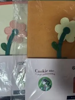 よこやままい 収納ボックス