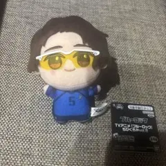 ブルーロック　ちびぐるみ　雪宮剣優