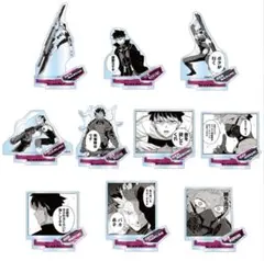 怪獣８号 アクリルフィギュアコレクション“HEROES” 鳴海弦 全種セット