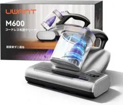 布団クリーナー 強力吸引 超高速たたき 60000回/分 布団掃除機 647のサムネイル