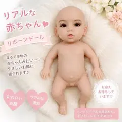 お口が開く可愛い子。シリコンリボーンドール リボーンドール フルシリコン お口が開くはにかみ笑顔の可愛い女の子