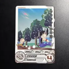 クリリン：少年期　UGM5-012DAのサムネイル