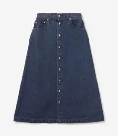 オーシバル【ORCIVAL】デニムギャザースカート☆インディゴ 美品