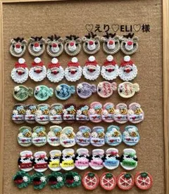 ♡えり♡ELI♡様専用★モチーフ★レース編み