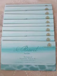 ひまわり様 リクエスト 2点 まとめ商品